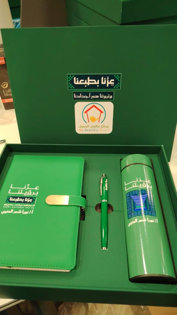 الدروع والهدايا الدعائية — نموذج 312 — مصانع التميز للدعاية والإعلان