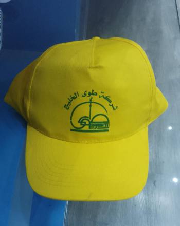 الدروع والهدايا الدعائية — نموذج 38 — مصانع التميز للدعاية والإعلان