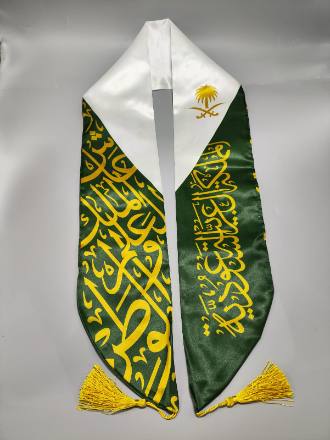الدروع والهدايا الدعائية — نموذج 51 — مصانع التميز للدعاية والإعلان