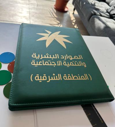 الدروع والهدايا الدعائية — نموذج 101 — مصانع التميز للدعاية والإعلان