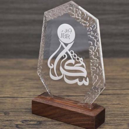 الدروع والهدايا الدعائية — نموذج 130 — مصانع التميز للدعاية والإعلان
