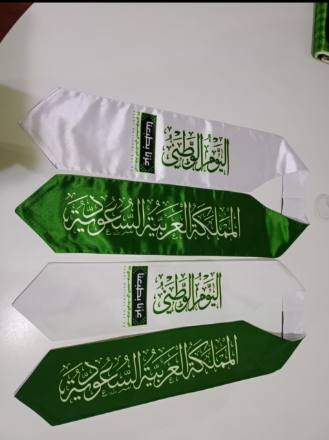 الدروع والهدايا الدعائية — نموذج 149 — مصانع التميز للدعاية والإعلان