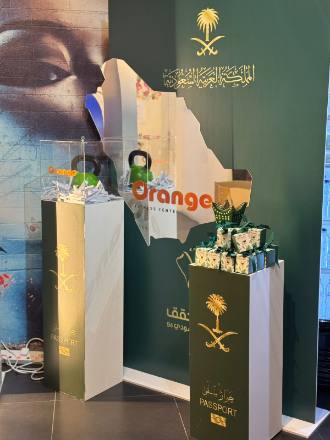 الدروع والهدايا الدعائية — نموذج 164 — مصانع التميز للدعاية والإعلان