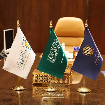 الدروع والهدايا الدعائية — نموذج 181 — مصانع التميز للدعاية والإعلان