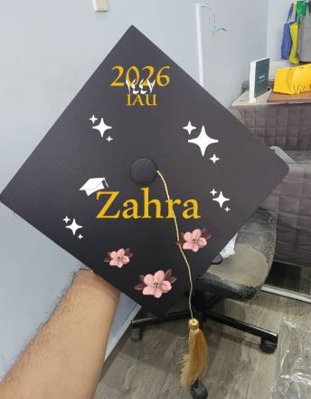 الدروع والهدايا الدعائية — نموذج 209 — مصانع التميز للدعاية والإعلان