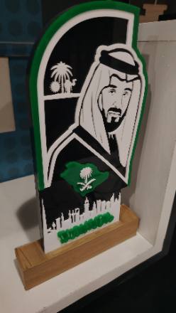 الدروع والهدايا الدعائية — نموذج 224 — مصانع التميز للدعاية والإعلان