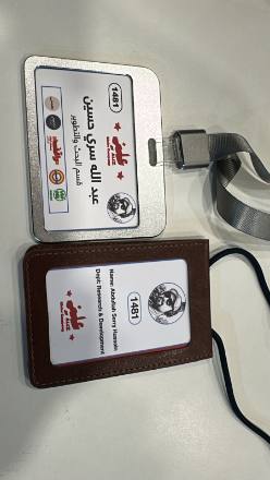 الدروع والهدايا الدعائية — نموذج 226 — مصانع التميز للدعاية والإعلان