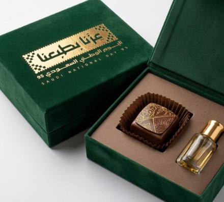 الدروع والهدايا الدعائية — نموذج 262 — مصانع التميز للدعاية والإعلان