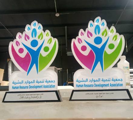 الدروع والهدايا الدعائية — نموذج 280 — مصانع التميز للدعاية والإعلان